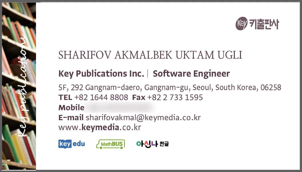 Key Publishing business card